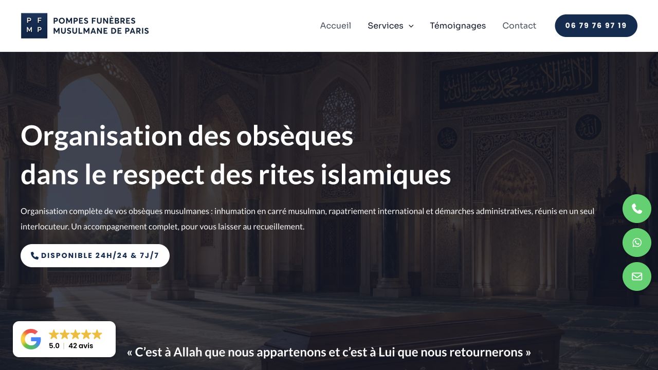 Capture du site de Pompes Funèbres Musulmanes de Paris